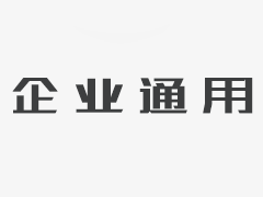 全自動噸袋包裝機出現的故障及其解決方法與建議